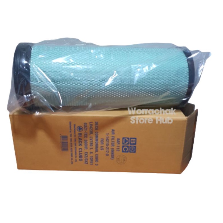กรองอากาศ ลูกใน/ลูกนอก Deca 360 ISUZU DECA360 GXZ360 FXZ360 FYH360 GXZ344 BAP-112