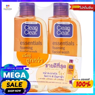 คลีนแอนด์เคลียร์สบู่เหลวล้างหน้า 100X2ผลิตภัณฑ์ดูแลผิวหน้าCLEAN+CLEAR FACIAL WASH 100X2