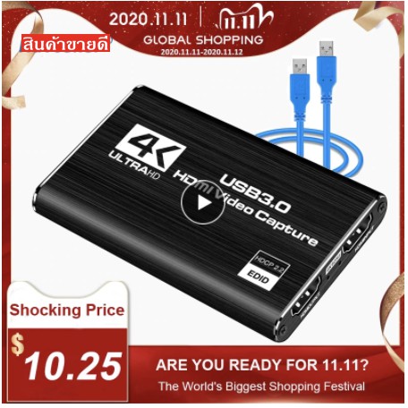2020 USB3.0 HDMI 4K60Hz Video Capture HDMI USB Video Capture Card Dongleเกมสตรีมมิ่งสดออกอากาศด้วยไมโครอินพุต Live สด
