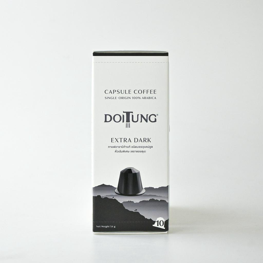 DoiTung กาแฟแคปซูล คั่วเข้มพิเศษ 10 แคปซูล (สีดำ)