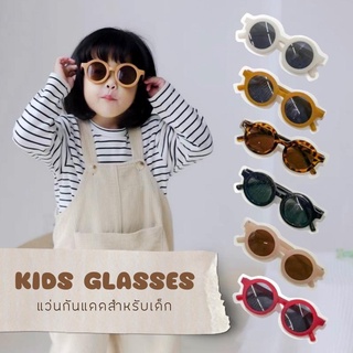 มีเก็บปลายทาง!! แว่นกันแดดเด็ก(YD 9039) มี 6 สีให้คุณแม่เลือ…