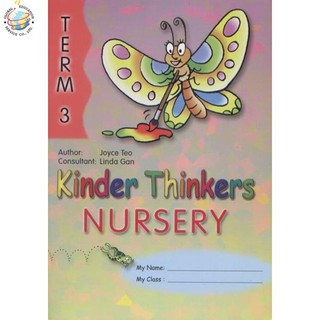 Global Education หนังสือแบบเรียนระดับอนุบาล 1 Kinder Thinkers Nursery Term 3 Coursebook