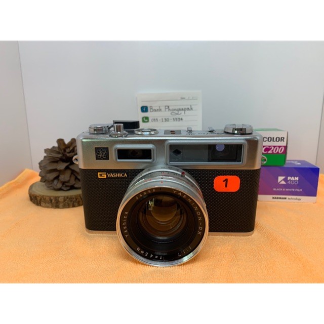 ฮู๊ด Yashica Electro 35 ขนาด 57mm Metal Lens Hood with Original CASE ซองหนังใส่ฮู๊ด ตัวฮู๊ดไม่