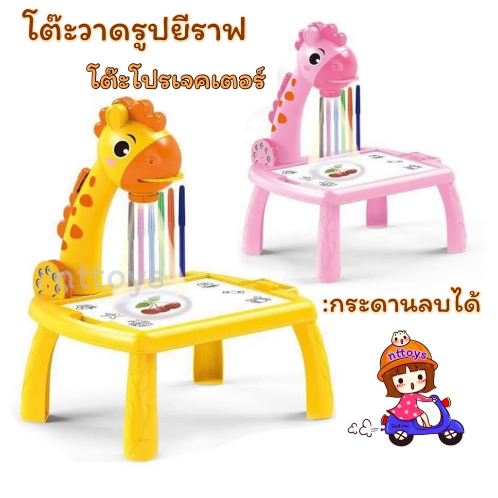 My Image 23