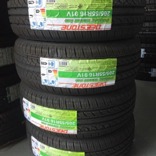 ยางใหม่ Deestone 205-55-R16 (ปี2023)ราคาต่อเส้น (เก็บเงินปลายทางได้)