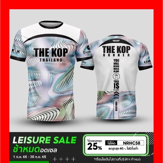 🌈โค้ดSENSEIOMGลด15%🌈เสื้อแขนสั้นพิมพ์ลาย(หน้า-หลัง) ลายTHE KOP TH1