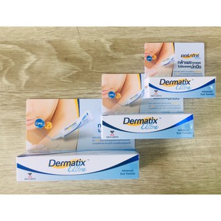 DERMATIX ULTRA GEL 5กรัม , 9 กรัม และ15 กรัม