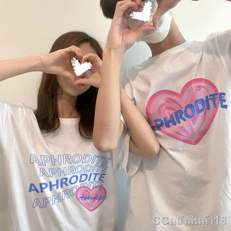 ▤⊕CCshop 🌟พร้อมส่ง🌟เสื้อยืดคอกลมแขนสั้น ลายหัวใจ (Dx-Heart)​