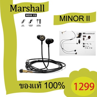 Marshall MODE EQ เสียงเบสชัด สไตล์ร็อก รุ่น  ชุดหูฟังแบบมีสาย สีดํา ของแท้ 100%