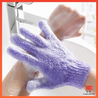 ถุงมืออาบน้ำ พร้อมส่ง  ถุงมือขัดผิวอาบน้ำ ขจัดเซลล์ผิวเก่า Glove-style bath towel