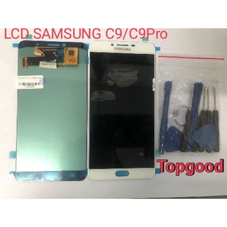 อะไหล่หน้าจอ จอ+ทัชสกรีน LCD SAMSUNG C9/C9PRO จอ งานดี งานมีคุณภาพ สินค้าพร้อมส่ง แถมชุดไขควง