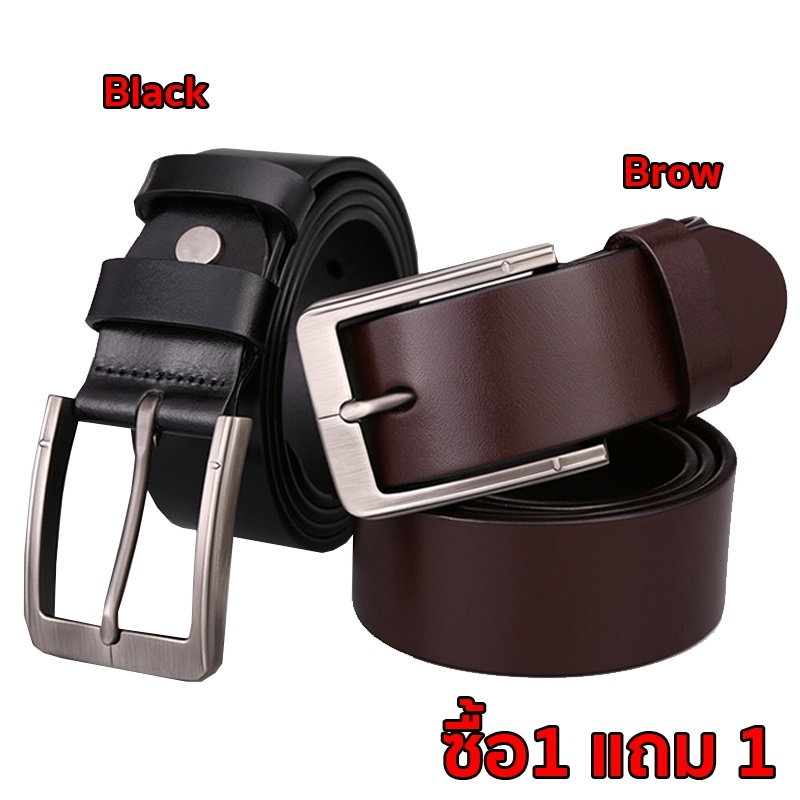 [ซื้อ1แถม1] Caspa เข็มขัดผู้ชาย เข็มขัด เข็มขัดหนังPU หัวโลหะ แข็งแรง ยาว44นิ้ว สีน้ำตาลเข็ม,สีน้ำตา