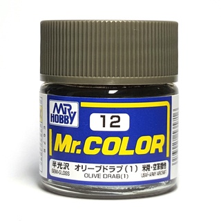 Mr.Color MC-12 Olive Drab สูตร Thinner