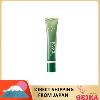 Japan FANCL Dry Sensitive Skin Care Barrier Gel Oil 10g น้ำมันเจลบำรุงผิวที่บอบบางแพ้ง่าย