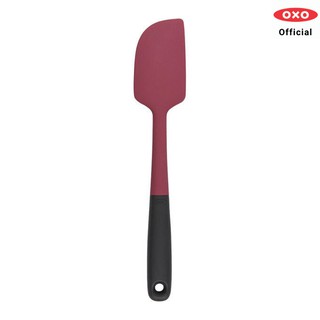 OXO ไม้พายซิลิโคน ขนาดใหญ่ สีชมพู l Silicone Spatula Raspberry ของแท้ 100%