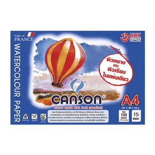 Canson สมุดวาดเขียน Canson FINE FACE 190G หยาบ A4 #600692