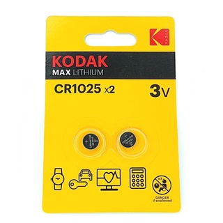 ถ่าน KODAK CR1025 CR1220 CR1616 CR1620 CR1632