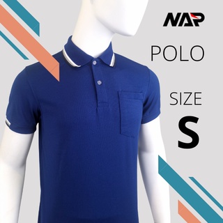 NAP Sport เสื้อโปโล เสื้อโปโลผู้ชาย เฉพาะไซส์ S เสื้อโปโลสีพื้น ผ้าไมโคร