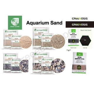 ทรายตู้ปลา ทรายตู้ไม้น้ำ Aquarium Sand