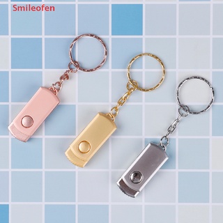 [Smileofen] แฟลชไดรฟ์ 32MB 64MB 128MB USB 2.0 สําหรับคอมพิวเตอร์