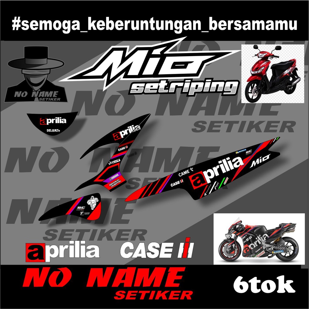 Mio 110 Smile/Sporty Striping สติกเกอร์ (6Tok)Motif moto Gp Aprilia 2008 2009 2010 2012 2013 mio คาร์บูเรเตอร์สติกเกอร์รูปลอก