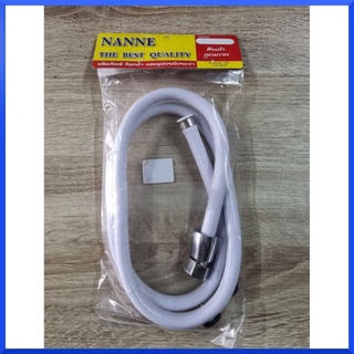 NANNEสายฝักบัว อาบน้ำ สายชำระ สายเอนกประสงค์ PVC สายใยแก้ว สายต่อหัวฉีดก้น สายชำระ สายขนาด 1.2 เมตร สินค้าพร้อมส่ง