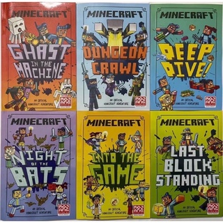 หนังสือวรรณกรรมเยาวชน Minecraft Novel for Young Reader เซต 6 เล่ม