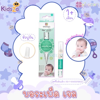 Ai Aoon ไออุ่น บอระเพ็ด เจล ลูกเลิกดูดนิ้ว เจลบอระเพ็ด [4ml]