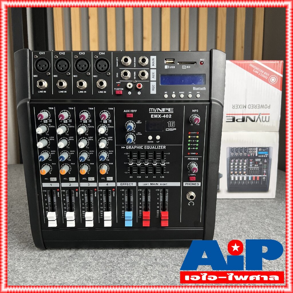 MYNPE EMX-402 powermixer 250วัตต์ x2 บลูทูธ EMX402 EMX402 MY NPE POWER MIX เพาว์เวอร์มิกซ์ เพาว์เวอร