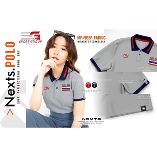 เสื้อโปโลแขนสั้นทรงผู้หญิง Nexts NXP-001 เนื้อผ้านุ่มสวมใส่สะบาย ราคาถูก