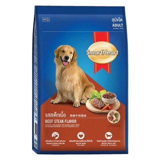 🔥HOT🔥 สมาร์ทฮาร์ท อาหารสุนัขโต รสสเต็กเนื้อ 2.6 กก. SmartHeart Dog Food Beef Flavor 2.6 KG.