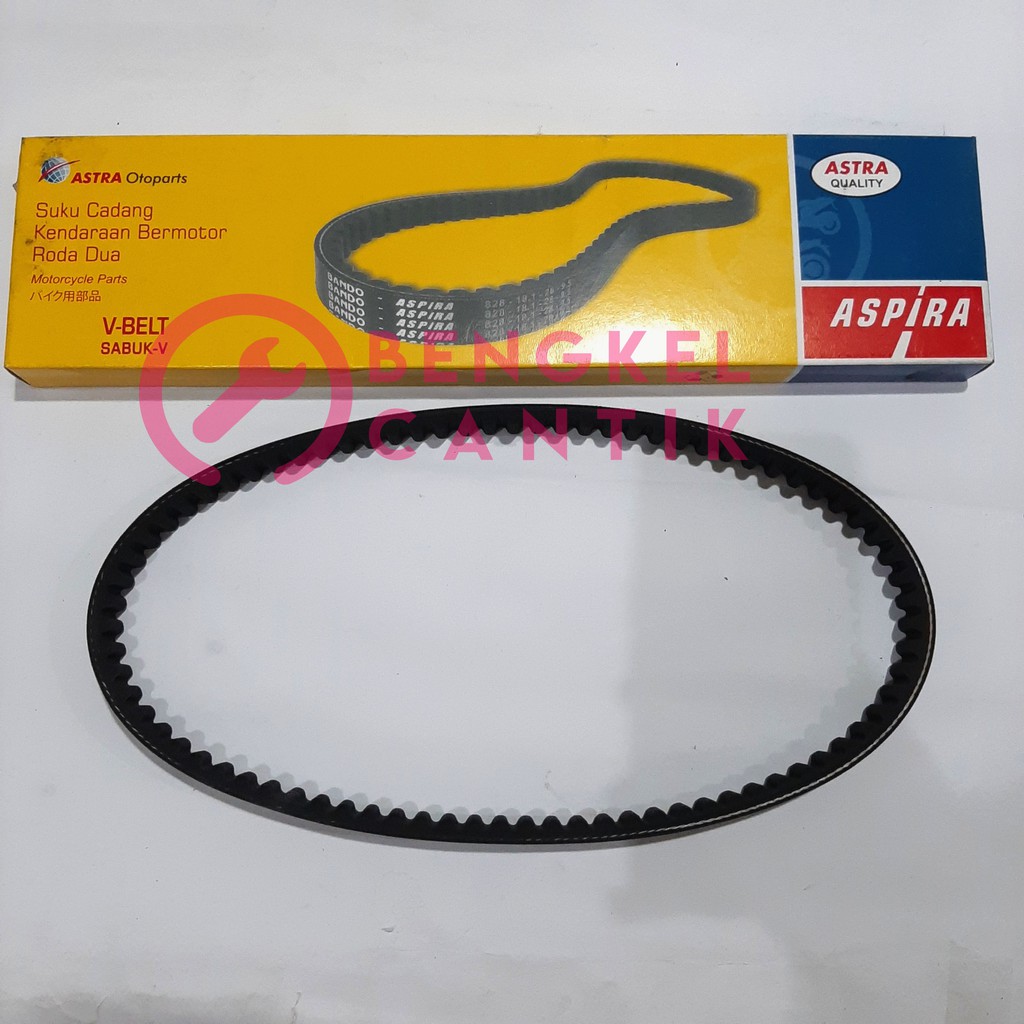 อุปกรณ์เข็มขัดคาบูเรเตอร์ V Belt Only Beat Karbu / Old Beat / Spacy