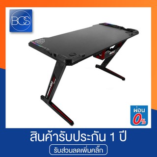 Signo GT-100 Gaming Table โต๊ะเกมมิ่ง