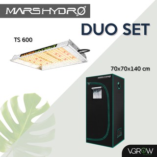 [ส่งฟรี] Mars hydro เซ็ทอุปกรณ์ปลูกต้นไม้ ขนาด 70x70x160 cm (ไฟ+เต็นท์) เซ็ทอุปกรณ์ปลูกต้นไม้ Marshydro