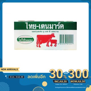 นมไทยเดนมาร์ค นมยูเอชทีรสหวาน ขนาด 250 มล. x 12 กล่อง