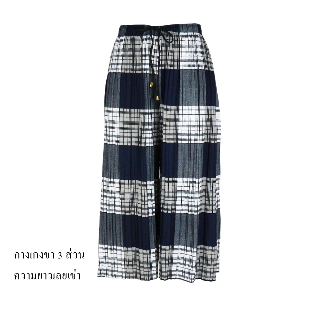 กางเกงอัดพลีทรุ่น 7118 – 513 ขาสั้นเลยเข่าลายสก๊อต ทรงหลวมผ้าหนังไก่   มีเชือกผูกรูดได้ สินค้าพร้อมส่งจากไทย ราคา ถูกที่สุด ดีลบีเคเค แกลเลอรีภาพที่ 9