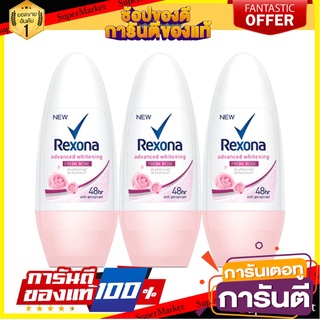 🍘BEST🍘 เรโซนา แอดวานซ์ ไวท์เทนนิ่ง เฟรชโรส โรลออน ขนาด 50ml ยกแพ็ค 3ขวด REXONA FRESH ROSE ROLLON ADVANCED  🥗Sale🧀