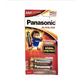 พร้อมส่ง&gt; ถ่านอัลคาไลน์ พานาโซนิค  Panasonic Alkaline AAA / 3A แพค 2 ก้อน