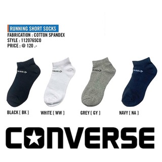 ถุงเท้า Converse RUNNING SHORT SOCKS รุ่น 1120765C0 ของแท้