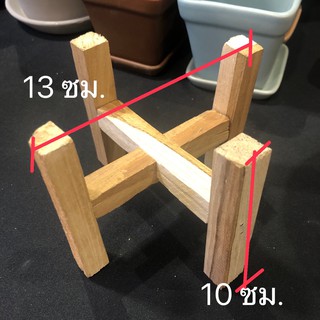 ขาตั้งกระถางต้นไม้ ทำจากไม้สัก ขาตั้งกระถางไม้สัก 4 นิ้ว สำหรับวางกระถาง4นิ้ว ขาตั้งกระถางไม้สัก แข็งแรง ประกอบง่าย
