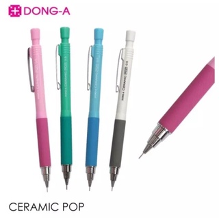 ดินสอกด Dong A รุ่น Ceramic Pop 0.5มม. นำเข้าจากประเทศเกาหลี