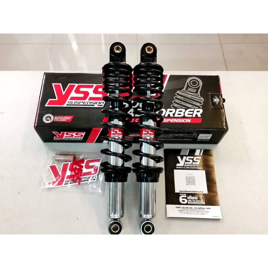 โช้ค YSS Wave125 สูง 340mm รุ่น Top Plus ของแท้ YSS thailand