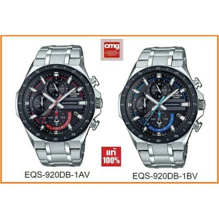 (แท้ 100% ประกัน CMG) Casio Edifice รุ่น EQS-920DB นาฬิกาข้อมือผู้ชาย พลังงาน Solar ของแท้