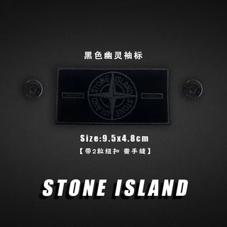 STONE ISLAND เกาะหินเย็บปักถักร้อยสติ๊กเกอร์ปลอกแขนตราผีเสื้อผ้ารองเท้าตกแต่งขุดหลุม