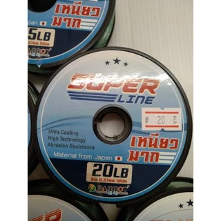 เอ็น ตกปลา super line ม้วนละ 100 เมตร