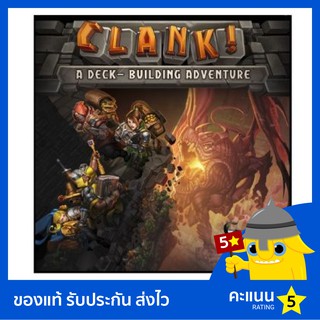 Clank!: A Deck-Building Adventure