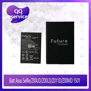 Battery Asus Selfie/Z00UD/Z00LD/Z011D/Z00MD (1501) อะไหล่แบตเตอรี่ Battery Future Thailand มีประกัน1ปี QQ service