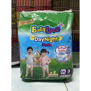 กางเกงผ้าอ้อมbabylove