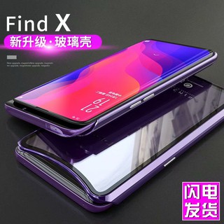 【 Free Gift 】 เคสโทรศัพท์กรอบโลหะสำหรับ OPPO Find X Case findx