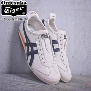 Asics onitsuka MEXICO 66 (หนังชั้นแรกคุณภาพสูง) รองเท้าผ้าใบลําลอง คลาสสิก เหมาะกับการวิ่ง สําหรับผู้ชาย ผู้หญิง (จัดส่งฟรี)